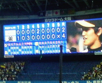 小嶋君プロ初勝利